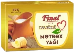 Mətbəx Yağı