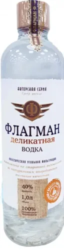 Арак