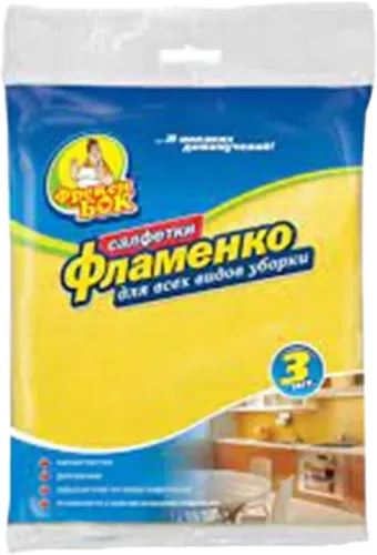 Flamenko təmizlik bezi