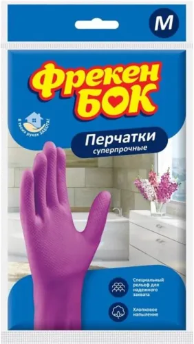 Universal lateks əlcəklər M