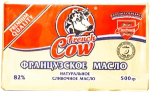Сливочное масло