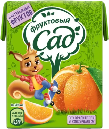 Mandarin Şirəsi