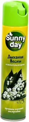 Jasmine Air Freshener