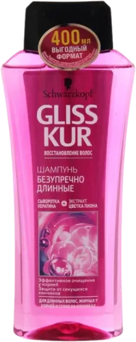 Ultimate Length Shampoo