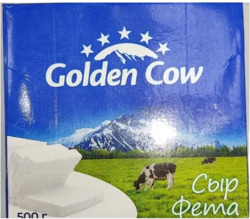 Golden Cow Feta Pendiri