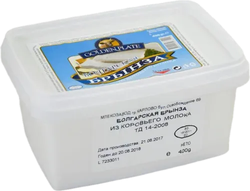 Cow Cheese in Tub