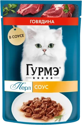 Pişik Yemi Mal Əti Souslu
