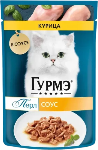 Pişik Yemi Toyuq Souslu