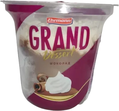 Yogurt Chocolate Dessert