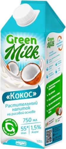 Coconut Milk