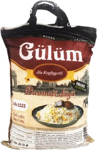Basmati Rice