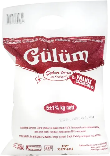 Сахарная пудра Gülüm