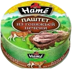 Паштет из говяжьей печени