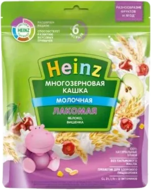 Rice Porridge with Milk