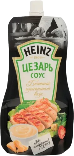 Caesar Sauce