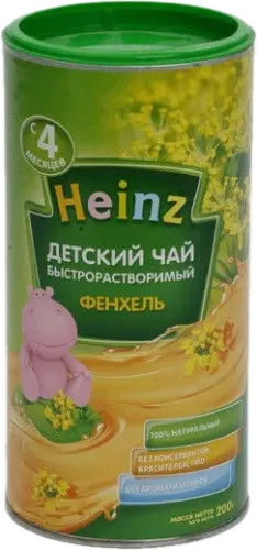 Детский чай Фенхель