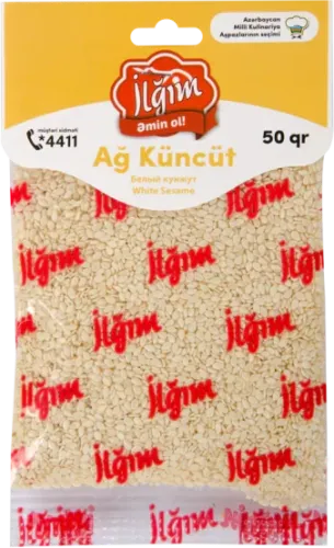 Ağ Küncüt