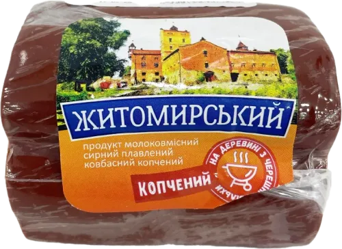 Zhitomirskiye Lasochi Processed Cheese