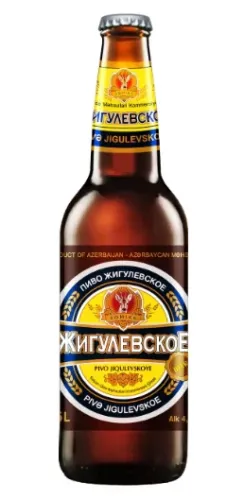 Beer Glass Bottle