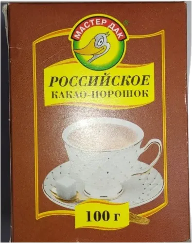 Kakao