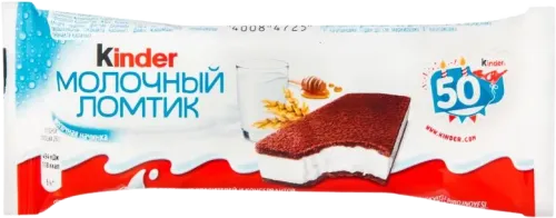 Milk Slice