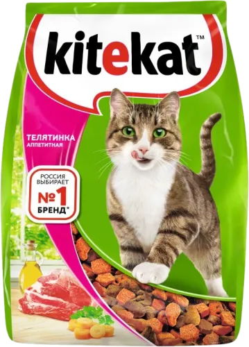 Pişik Yemi Dana Əti Dadlı