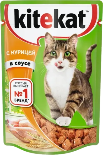 Toyuqlu Pişik Yemi