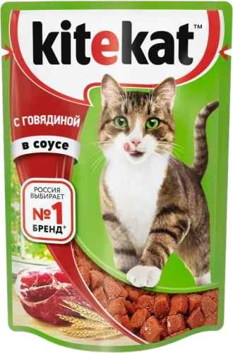 Ətli Pişik Yemi