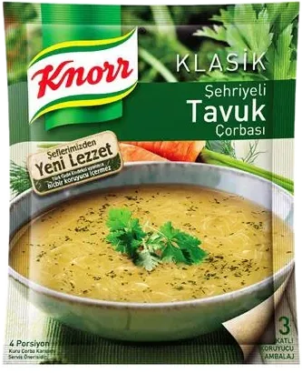 Şəhriyəli Toyuq Şorbası