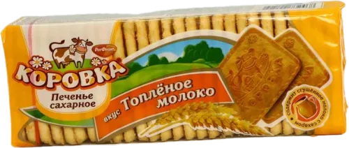 Korovka Baked Milk Cookies