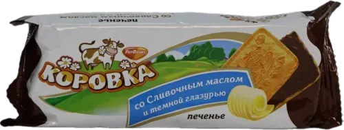 Şəkər qlazurlu peçenye