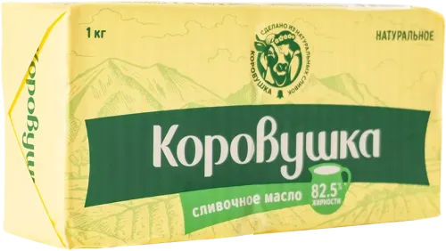 Kərə yağı