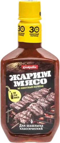 Kostrovok Klassik Barbekü Sousu