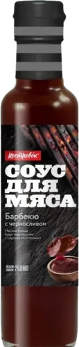 Kostrovok Barbekü Sousu