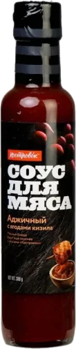 Kostrovok Соус Ацика для мяса