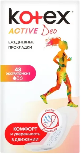 Ежедневные прокладки Active Deo