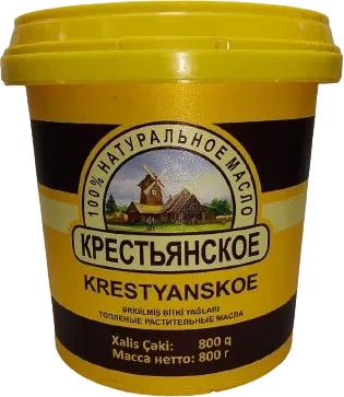 Əridilmiş bitki yağı