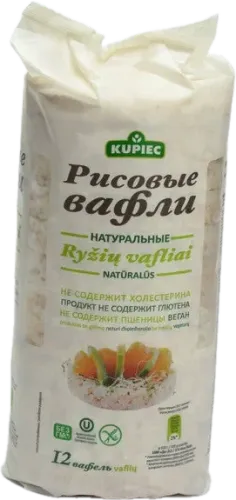 Təbii Düyü Vaflisi