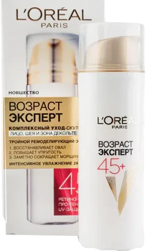 Age Expert Sculptor Дневной крем