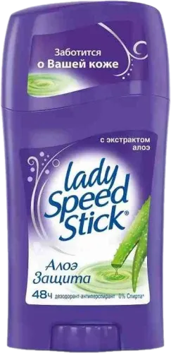 Aloe Sensitive 365