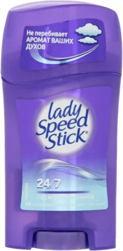 Pure Fresh