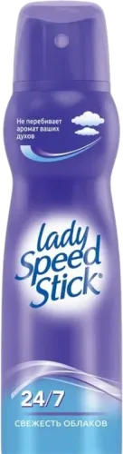 Deodorant Loop Pure Fresh