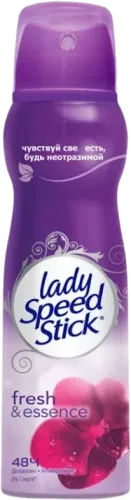 Unique Deodorant