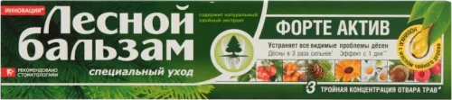 Ağız Yuma Forte
