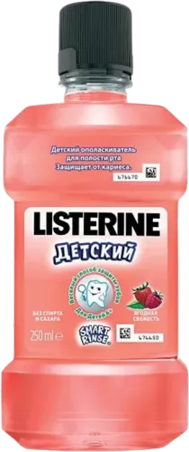 Mouthwash Strawberry