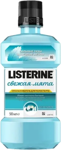 Mint Fresh Mouthwash