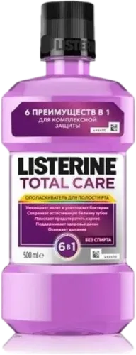 Total Care Mouthwash