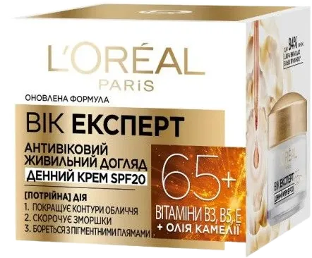 Age Expert 65+ Дневной Крем