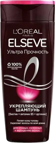 Elseve Шампунь с аргинином