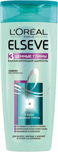 Elseve Шампунь с глиной